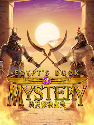 Top 168 slot แจ็คพอตแตกเป็นล้าน สมัครฟรี egypts-book-mystery
