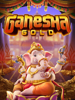 Top 168 slot โปรสล็อตออนไลน์ สมัครรับ 50 เครดิตฟรี ganesha-gold